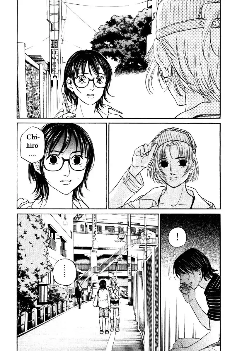 Haruka 17 Chapter 170 18